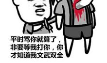 走进你，我才懂