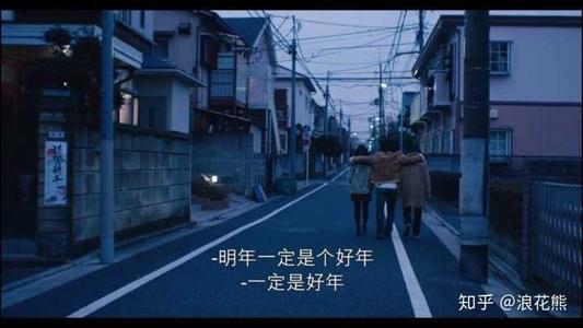 我突然成年了