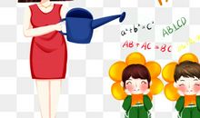 老师，节日快乐