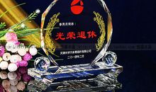 一个有意义的奖品