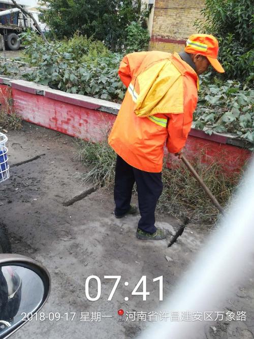 带着凌庆云的野心