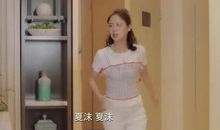 我喜欢打乒乓球