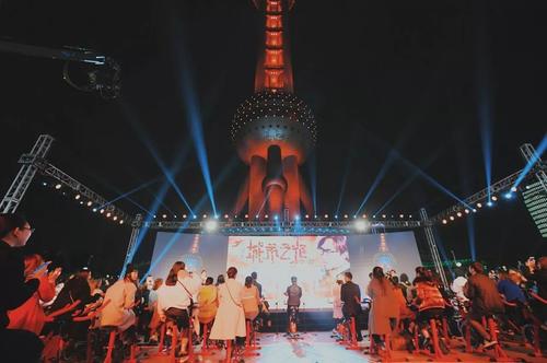 我登上东方明珠塔