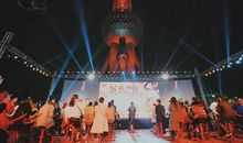 我登上了东方明珠