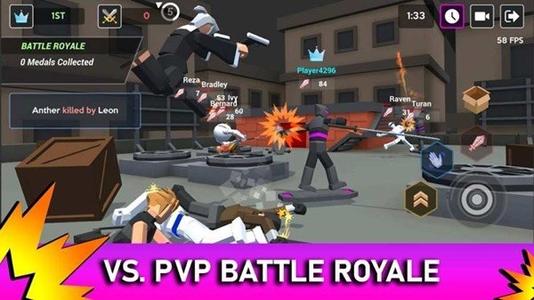 班级之间的大战