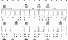 你快乐所以我快乐