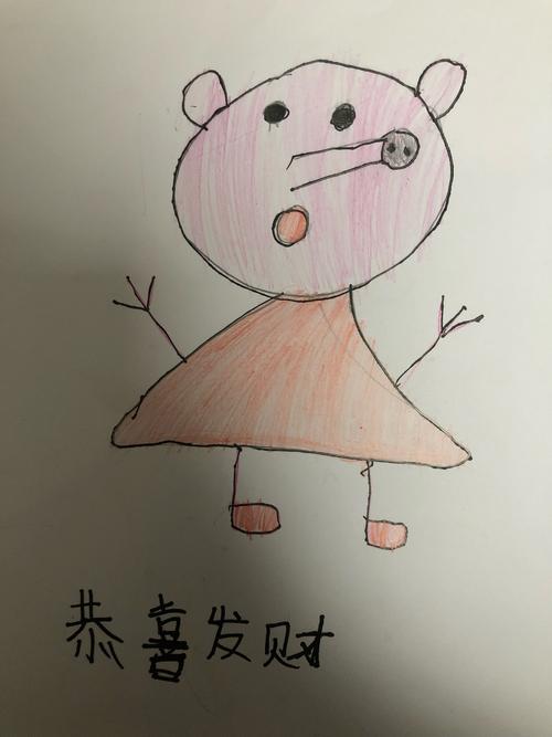 我不想在新的一年再次成为大师