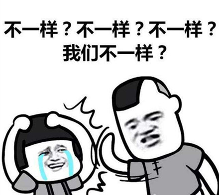 理解是一个缓慢的过程