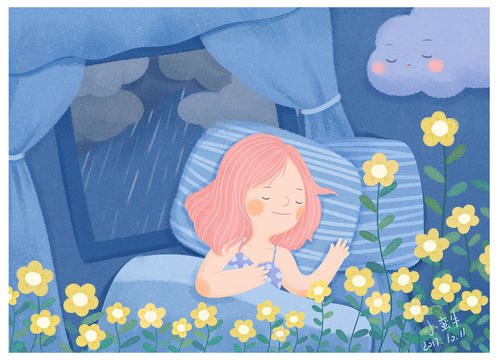 我爱雨天