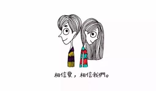 愿世界温柔
