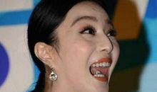 这样的人让我开怀大笑