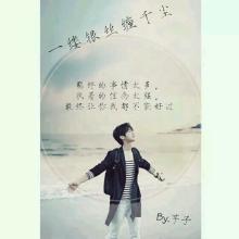 那条银线