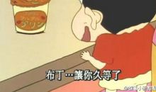 我最喜欢的学科