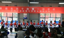 美德少年在校园