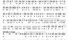 爱我的你，懂你的我