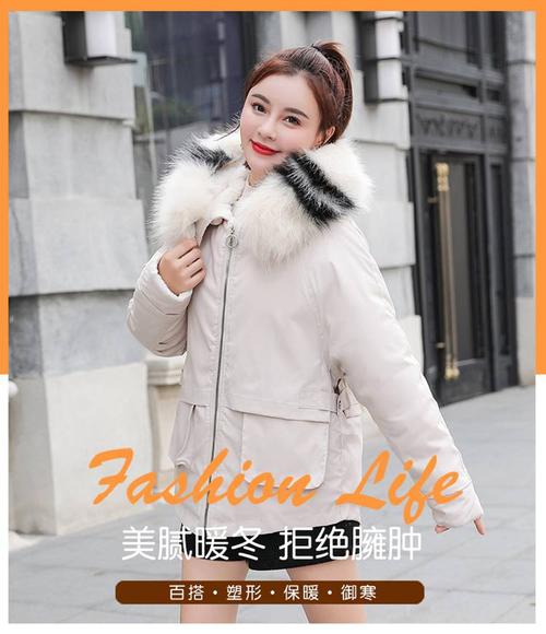 冬季的棉jacket