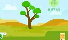 如果地球上没有了蚂蚁