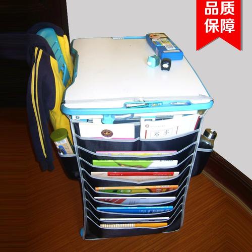 整理学校用品