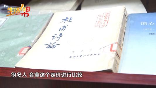 预定为朋友_350个单词