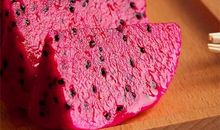 我最喜欢的水果火龙果