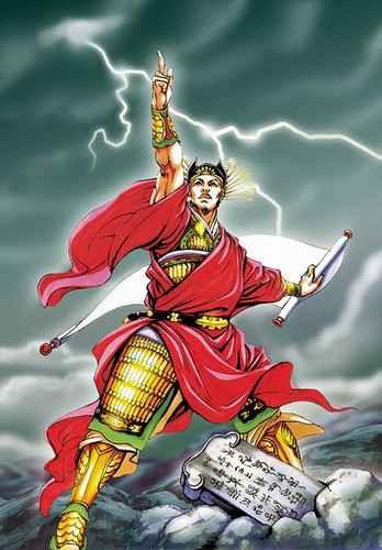我的“雷公”老师