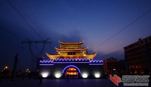 美丽的仙桃