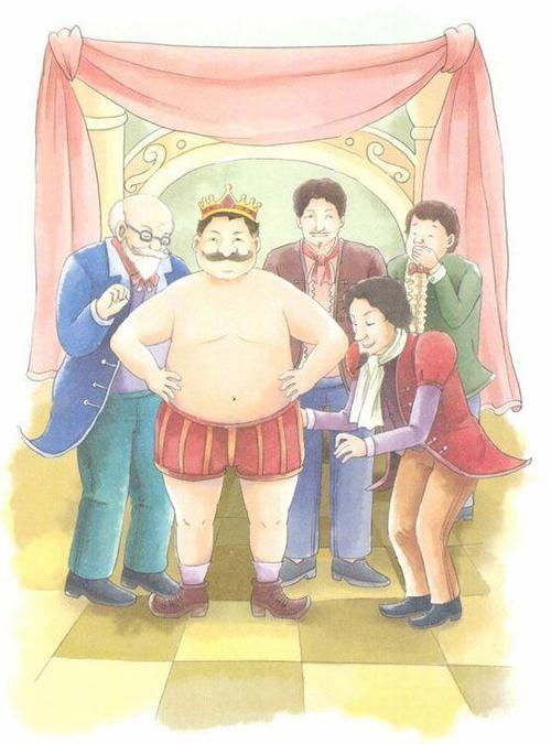 “皇帝的新装”的延续