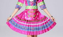 贵州的少数民族