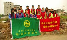 保护环境，义不容缓