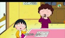 爷爷我要谢谢您