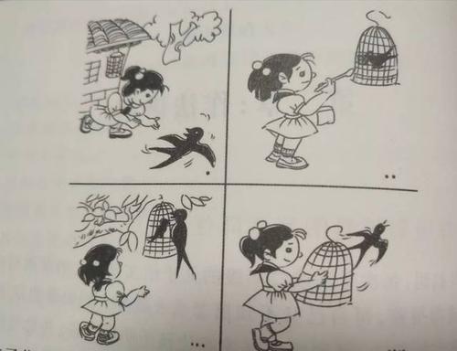 小燕子得救了，看照片写字