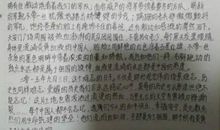 2019阅兵式观后感500字