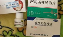 我吃了一粒变形药