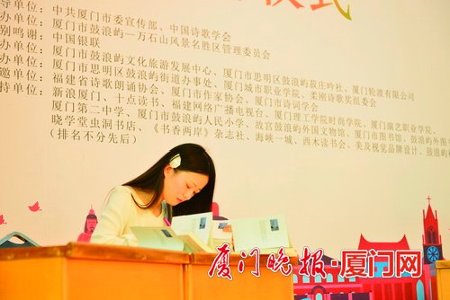 进入初中的感觉