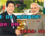 不好吃