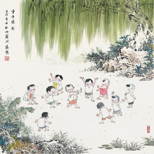 童年记忆