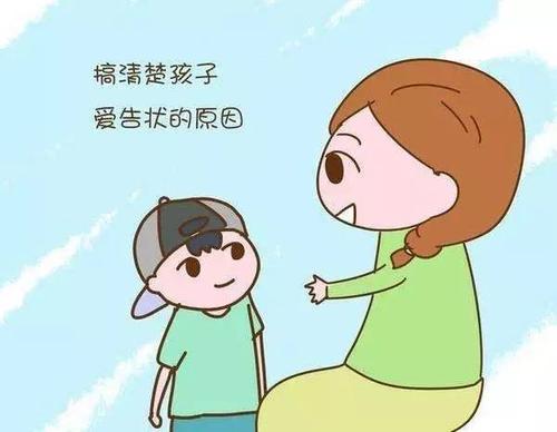 弟弟