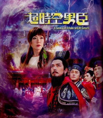 到明朝