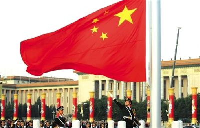 我是升旗者