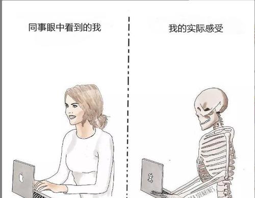 如果世界上没有成年人
