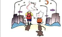 读《大个子老鼠小个子猫》有感