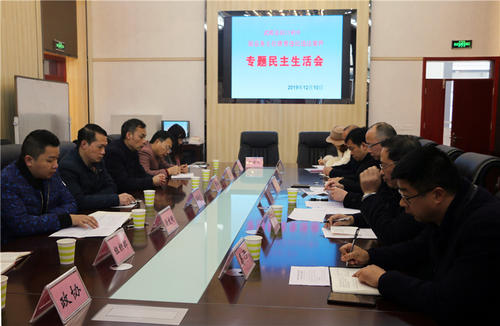 一堂令我震惊的课