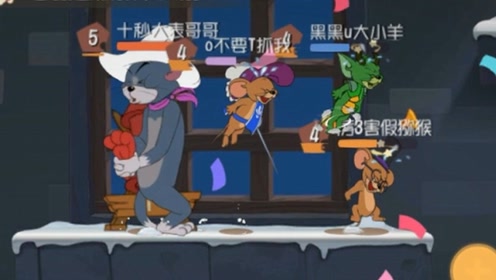 打鼠标