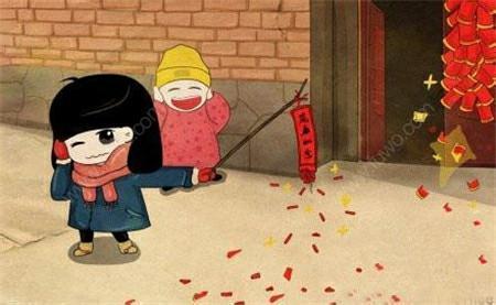新年大炮