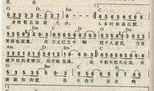 谢谢你的爱作文