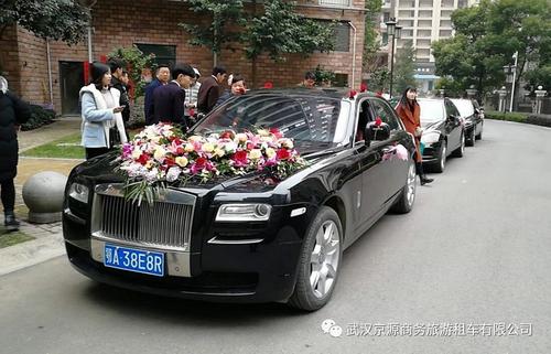 独特的民俗