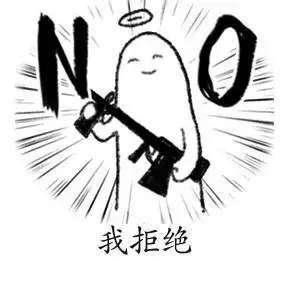 来吧，成功离您不远