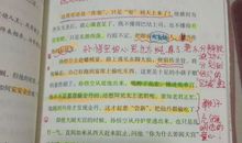 一日无书，百事荒芜