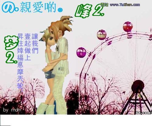 收集回忆并继续前进