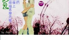 收藏回忆，继续走下去